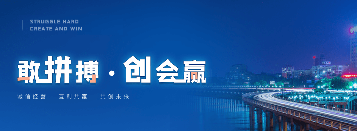 霍邱附近疏通下水道